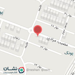 عکس اتو ایرانیان