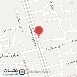 عکس شرکت نمایندگی پاشا دریا و خلیج آبی