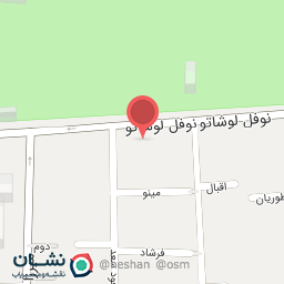 عکس آزمایشگاه دکتر حبیبی