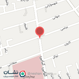 عکس نجاری