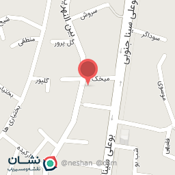 عکس تصفیه آب الوند