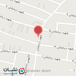 عکس میوه سرای هدایت