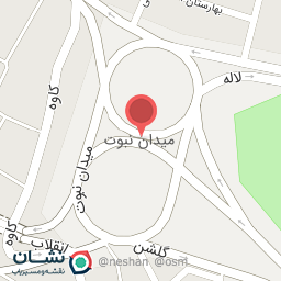 عکس میدان نبوت