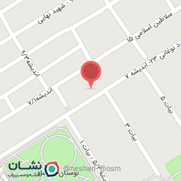 عکس لوازم تحریر گلبرگ