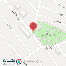 عکس ایمن آویژه