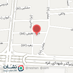 عکس دفتر انتشارات اصفهان امروز