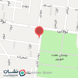 عکس آرایشگاه