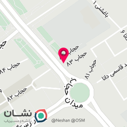 عکس مارکت ابریشم