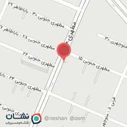 عکس دفتر اسناد رسمی علی محمدزاده