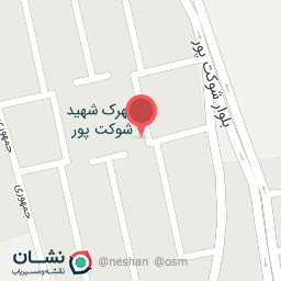 عکس سوپر مارکت مصطفی