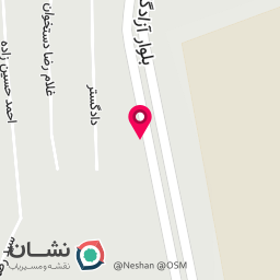 عکس رستوران گیل زن