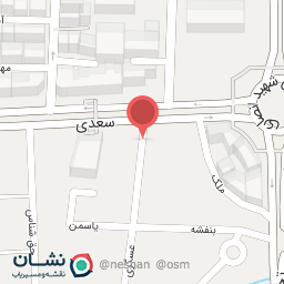 عکس مطب دکتر فرزاد دروی