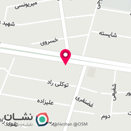 عکس فروشگاه لوازم خانگی آتی نت
