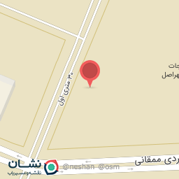 عکس کارخانجات تولیدی مهر اصل