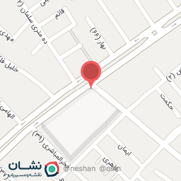 عکس ابزارآلات فروشی