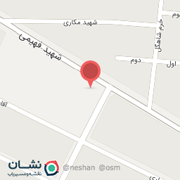 عکس مهد کودک و پیش دبستانی میثاق 