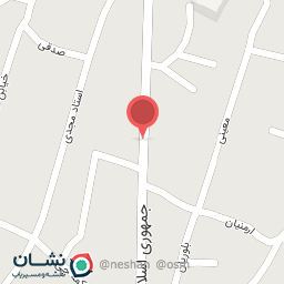 عکس کفش ملی