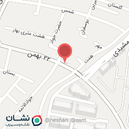 عکس گل‌فروشی