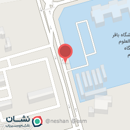 عکس دانشگاه باقرالعلوم