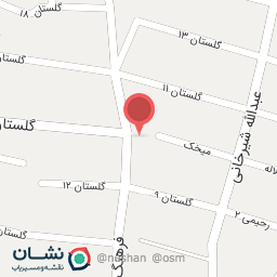 عکس تحفه گیلان