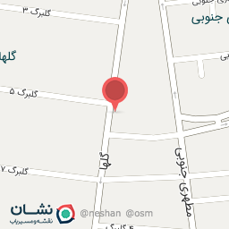 عکس ارزان کده کیان