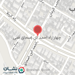 عکس چهار راه احمد بن اسحاق قمی