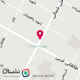 عکس موسسه زبان انگلیسی آریا