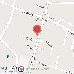 عکس عطر کردستان