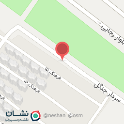 عکس مشاور املاک سادات رسول 