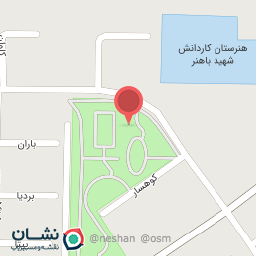 عکس پارک ماردین