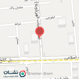 عکس داروخانه بیماران خاص نظری فرد