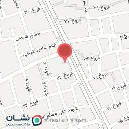 عکس قفل و کلید سازی وحدت 