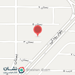 عکس فیزیوتراپی توانا