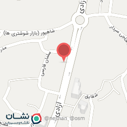 عکس نانوایی صالحی