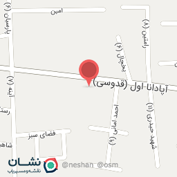 عکس کافه ایرانیان