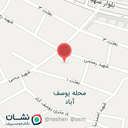 عکس سوپر مارکت آرتا 