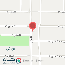 عکس آژانس جوهری