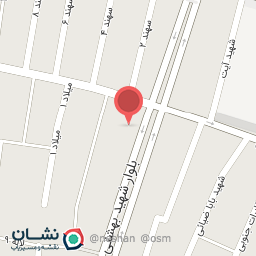 عکس سوپر لبنیاتی شهر