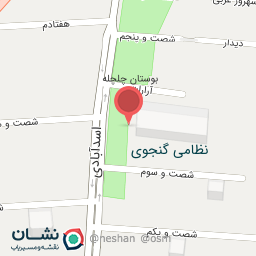 عکس آتلیه عکاسی بهار فیلم