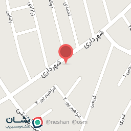 عکس ابزارآلات رمضانی