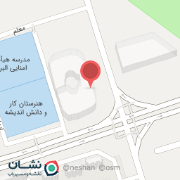 عکس کافه بام