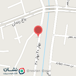 عکس مجتمع نارون