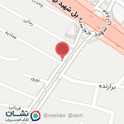 عکس داروخانه دکتر شهبازی