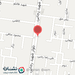 عکس فروشگاه‌ زنجیره‌ای جانبو