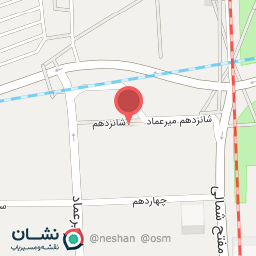 عکس قهوه آروما
