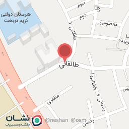 عکس لوازم خانگی ناصحی