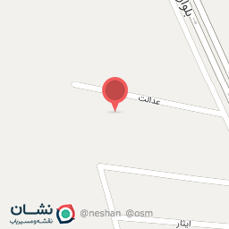 عکس بنیاد شهید آرادان