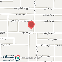 عکس سوپر مارکت توحید