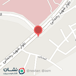 عکس فروشگاه رفاه