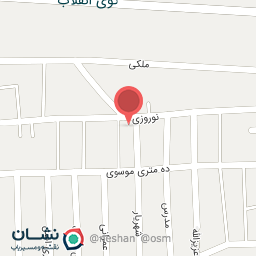 عکس مهد کودک گل نرگس